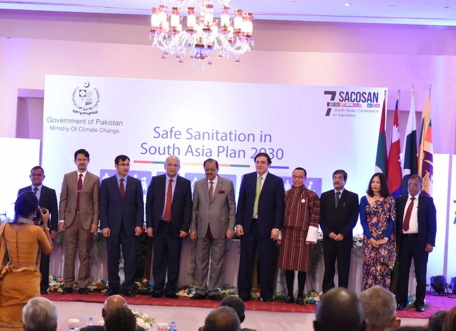 SACOSAN VII festivities are kick started by high-level country delegates