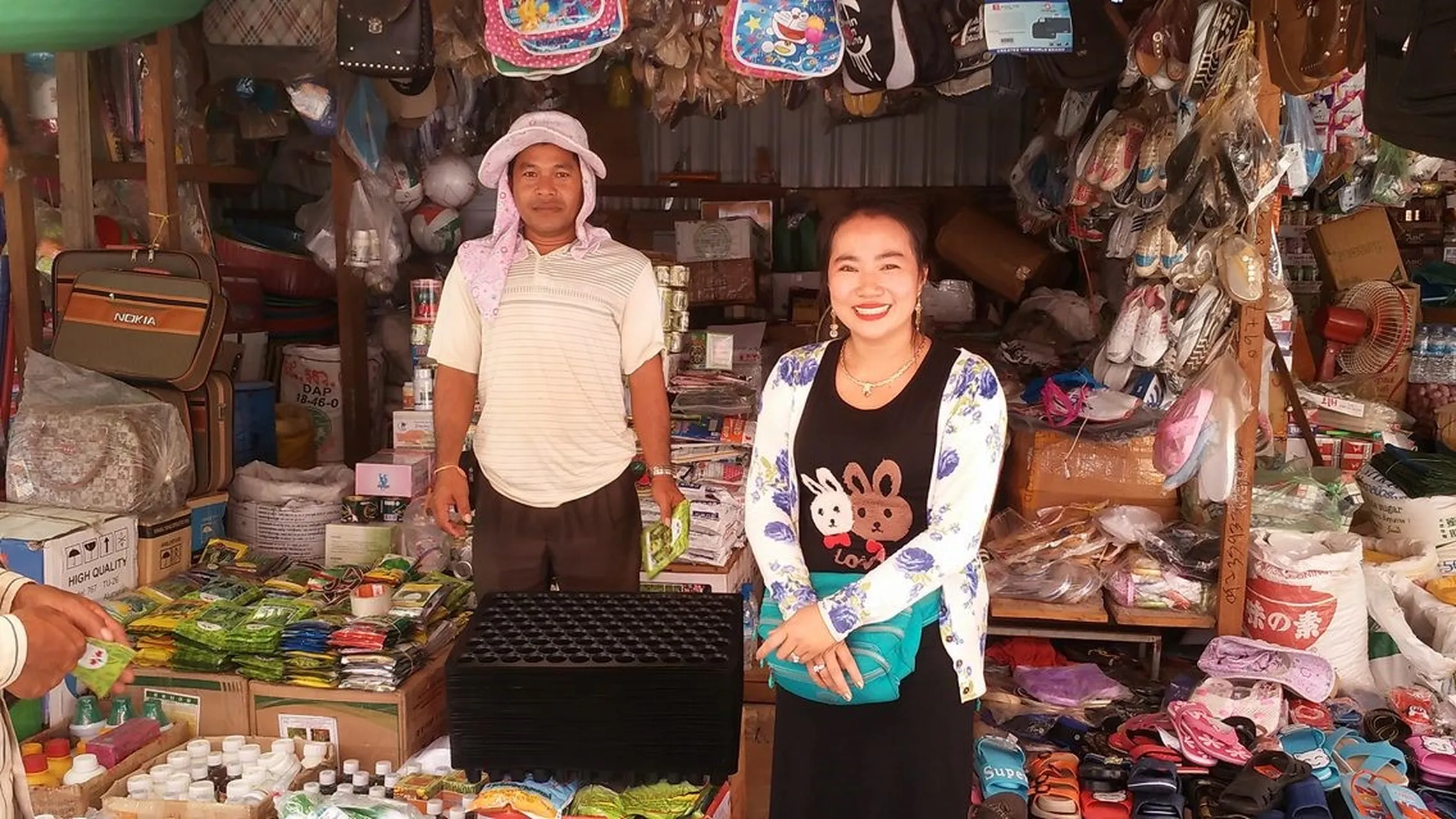 People reaping benefits from the CHAIN project