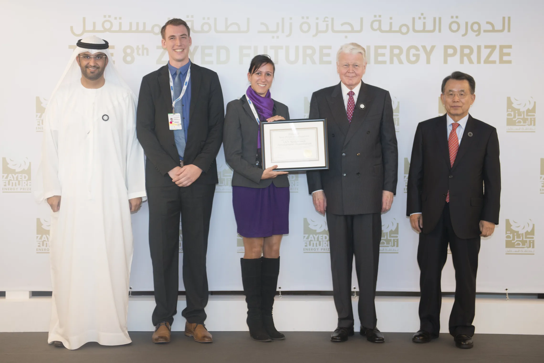 SNV nominated for Zayed Future Energy Prize 2016