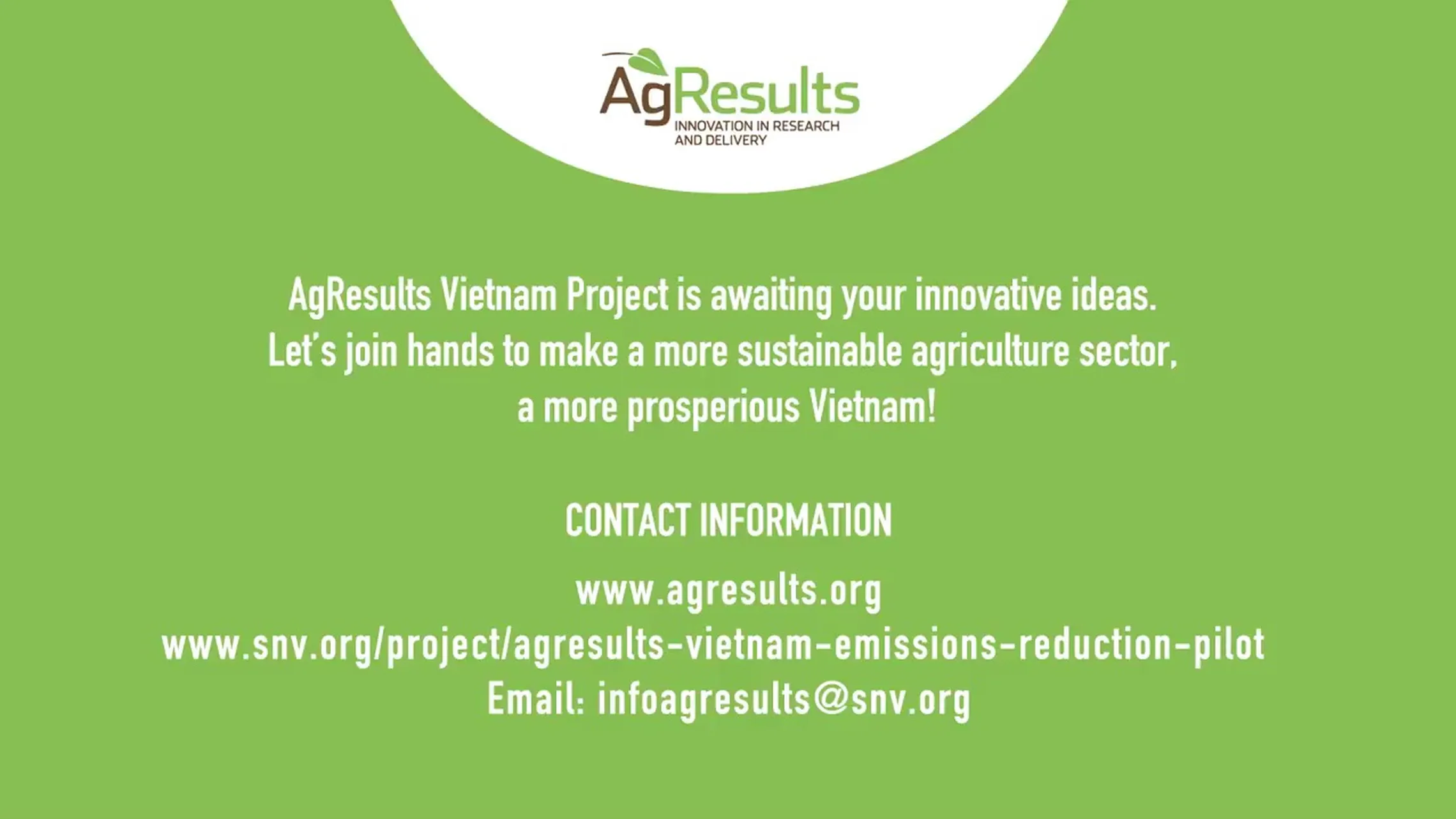 Watch this video to learn more about the AgResults project