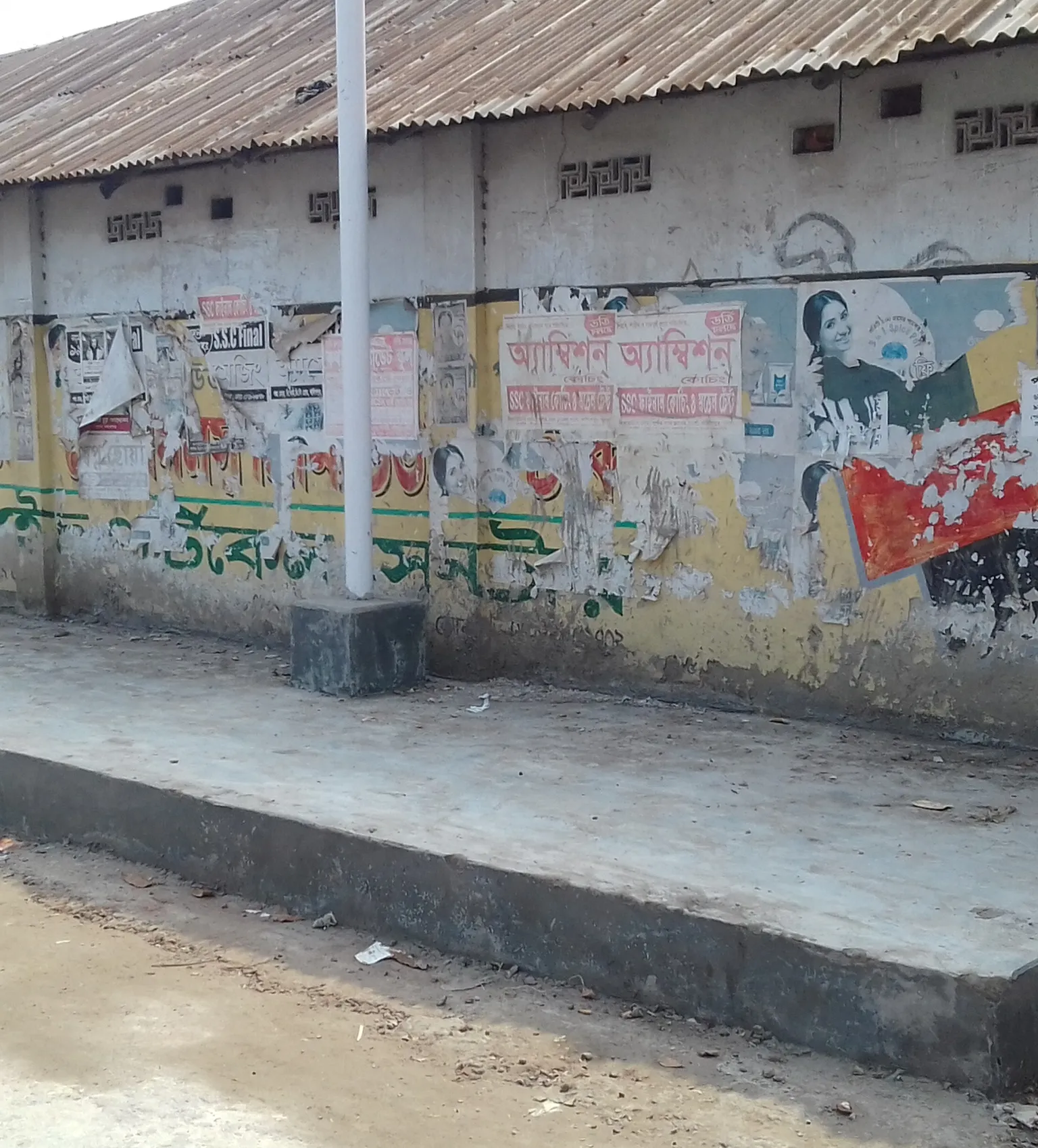 Thoughts from the field: Sanitation – the Urban ‘Time Bomb’