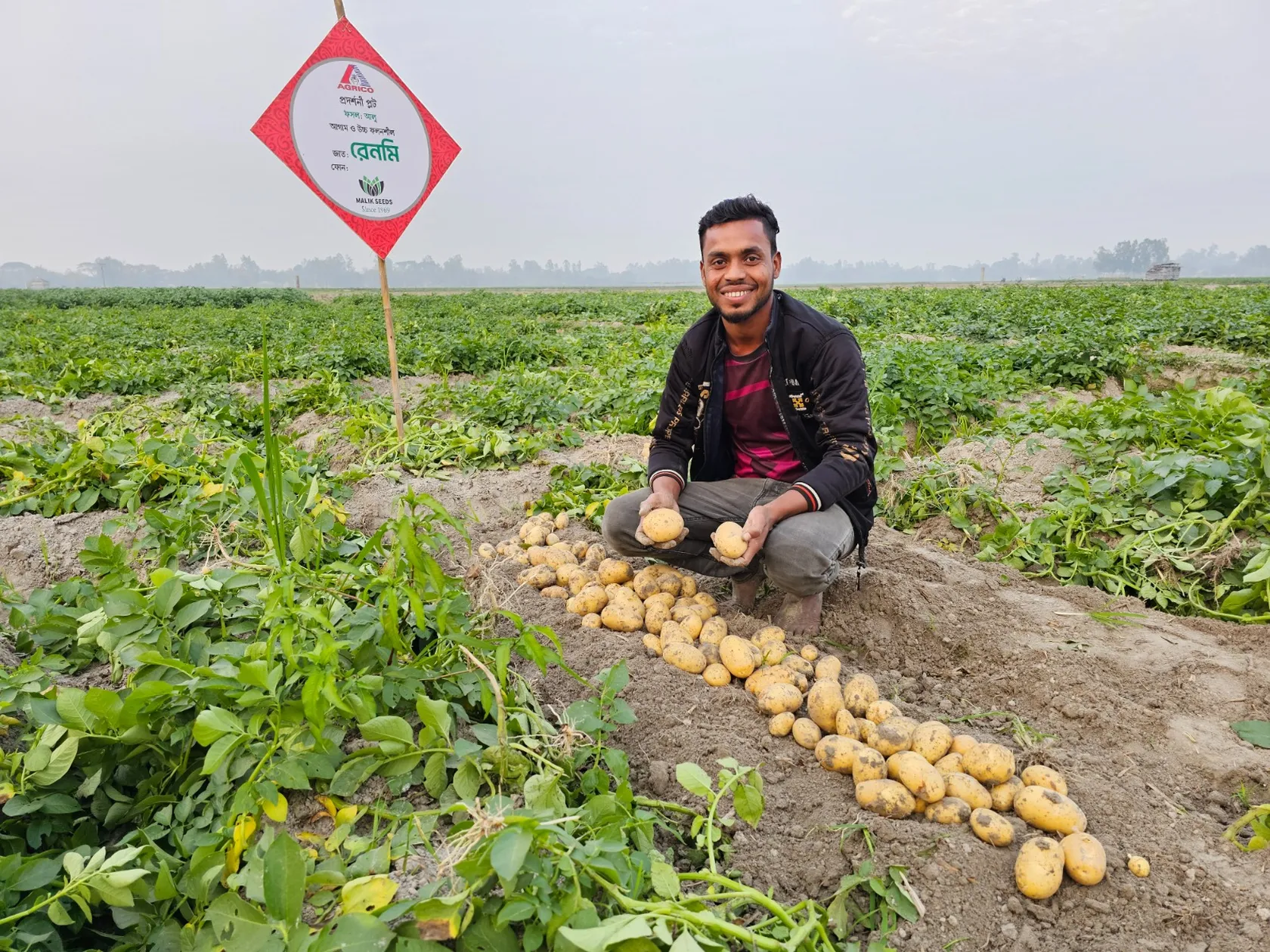 AR Malik DFCD supported business in Bangladesh 1