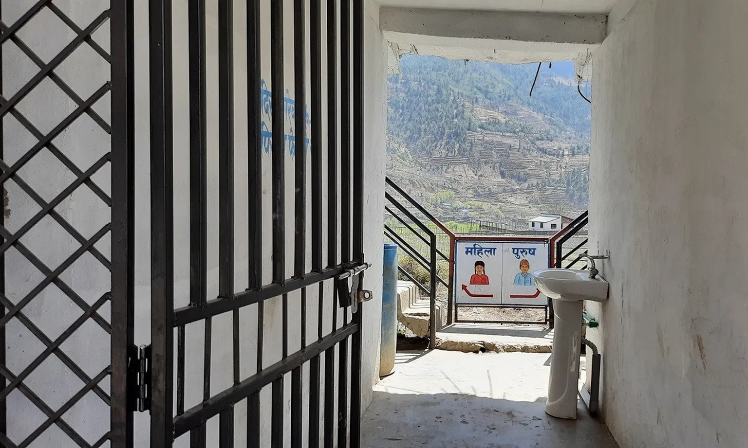Improved toilet in Kamitole public market, Nepal