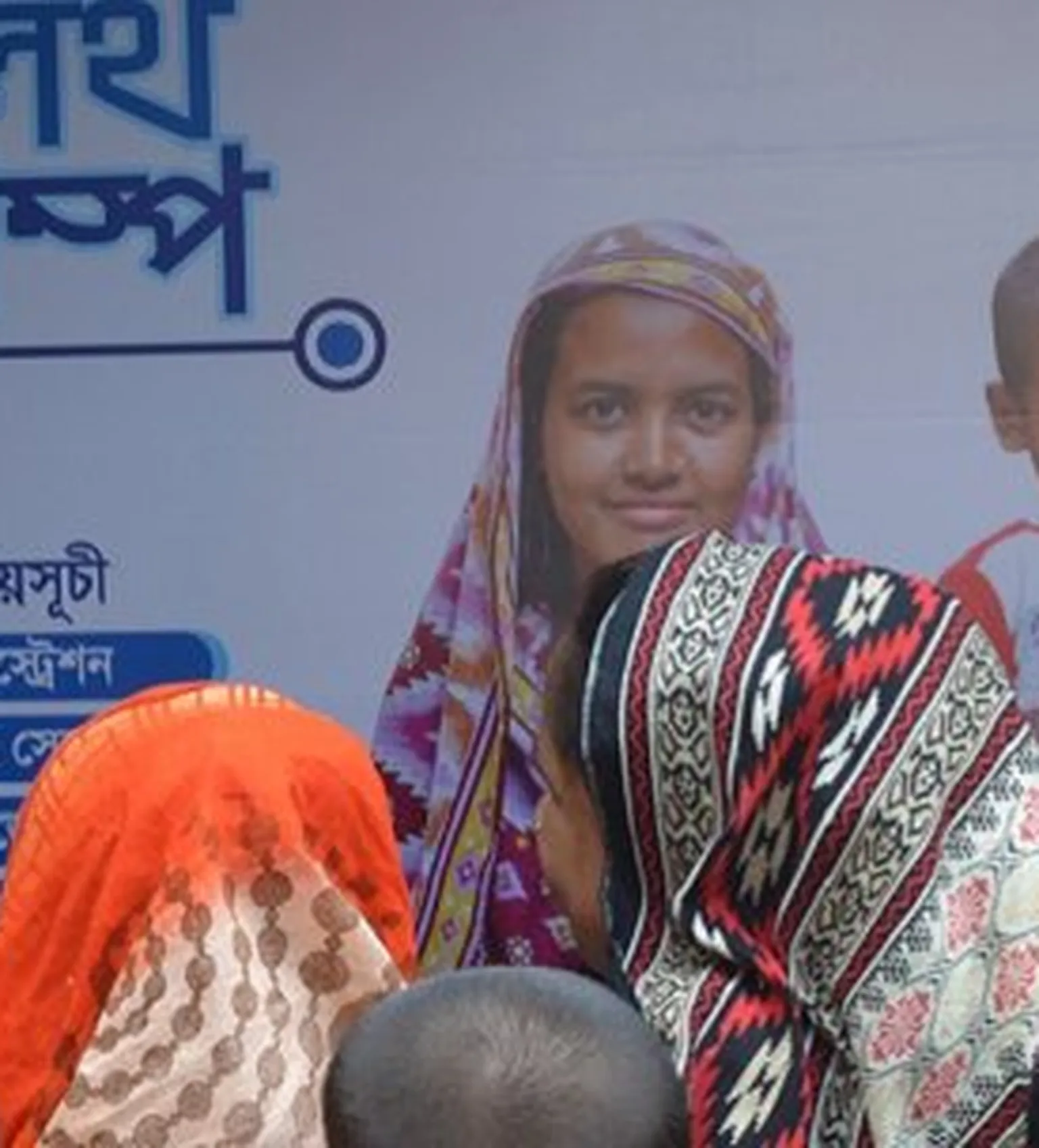 Bringing the community together to raise family planning awareness  