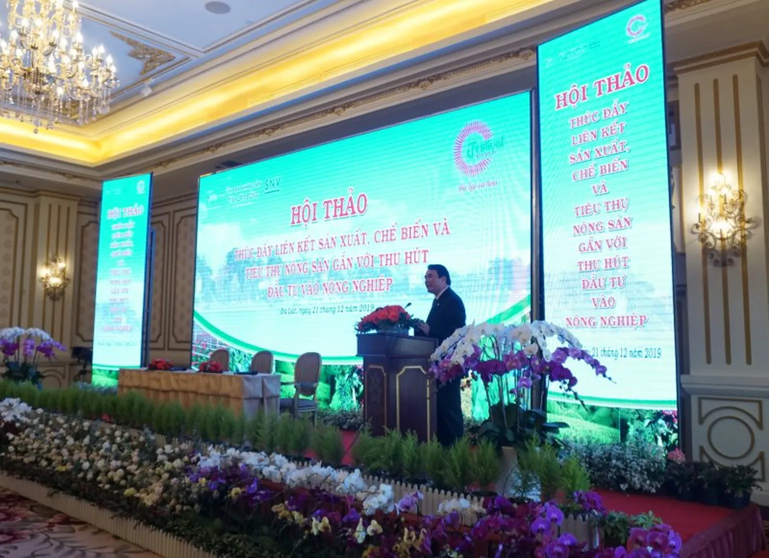 conference