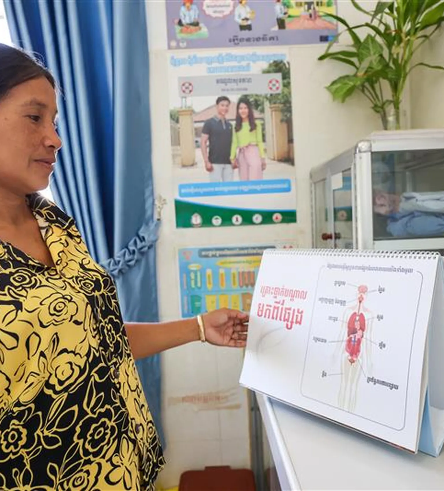 Pregnancy clinic smokefree 4