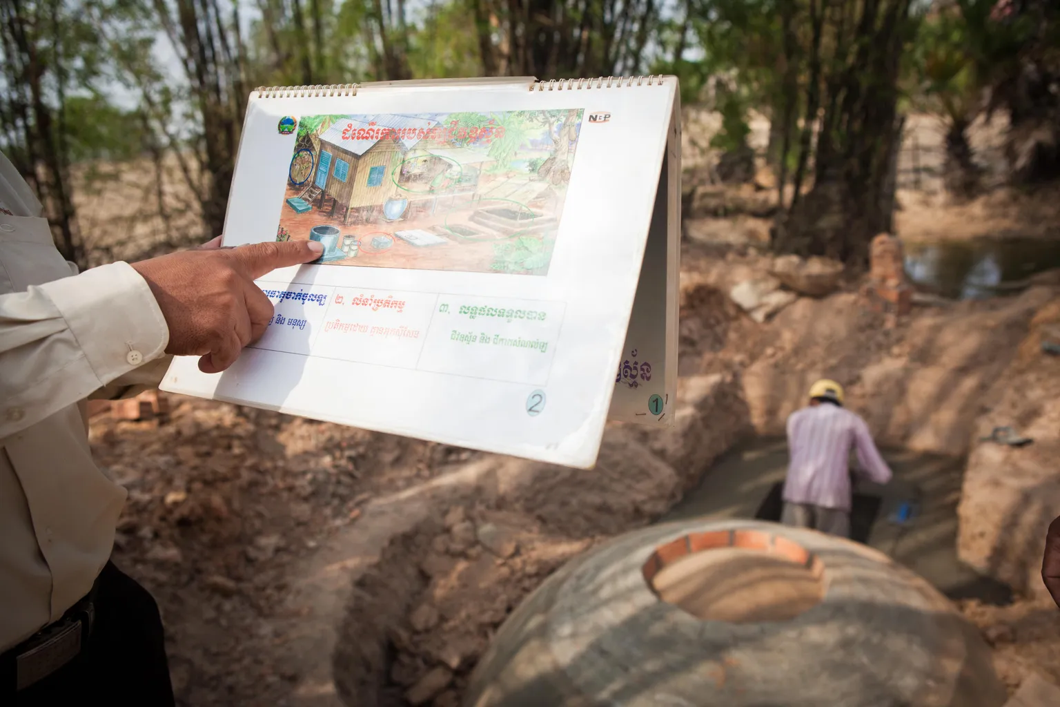 Launch of the National Biodigester Programme - Phase II
