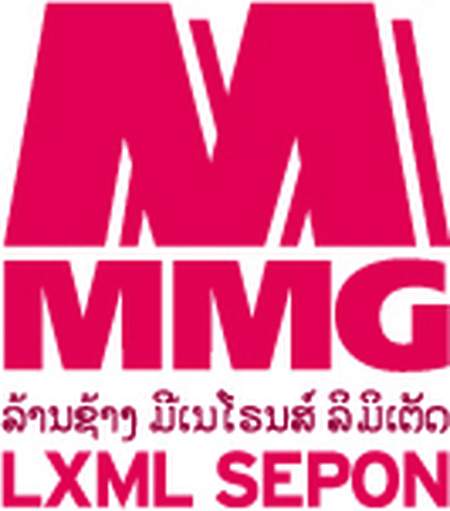 mmg