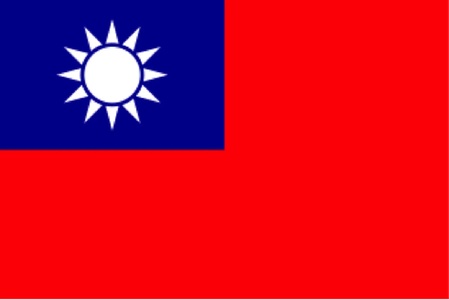 Embassy of The Republic of China (Taiwan)
