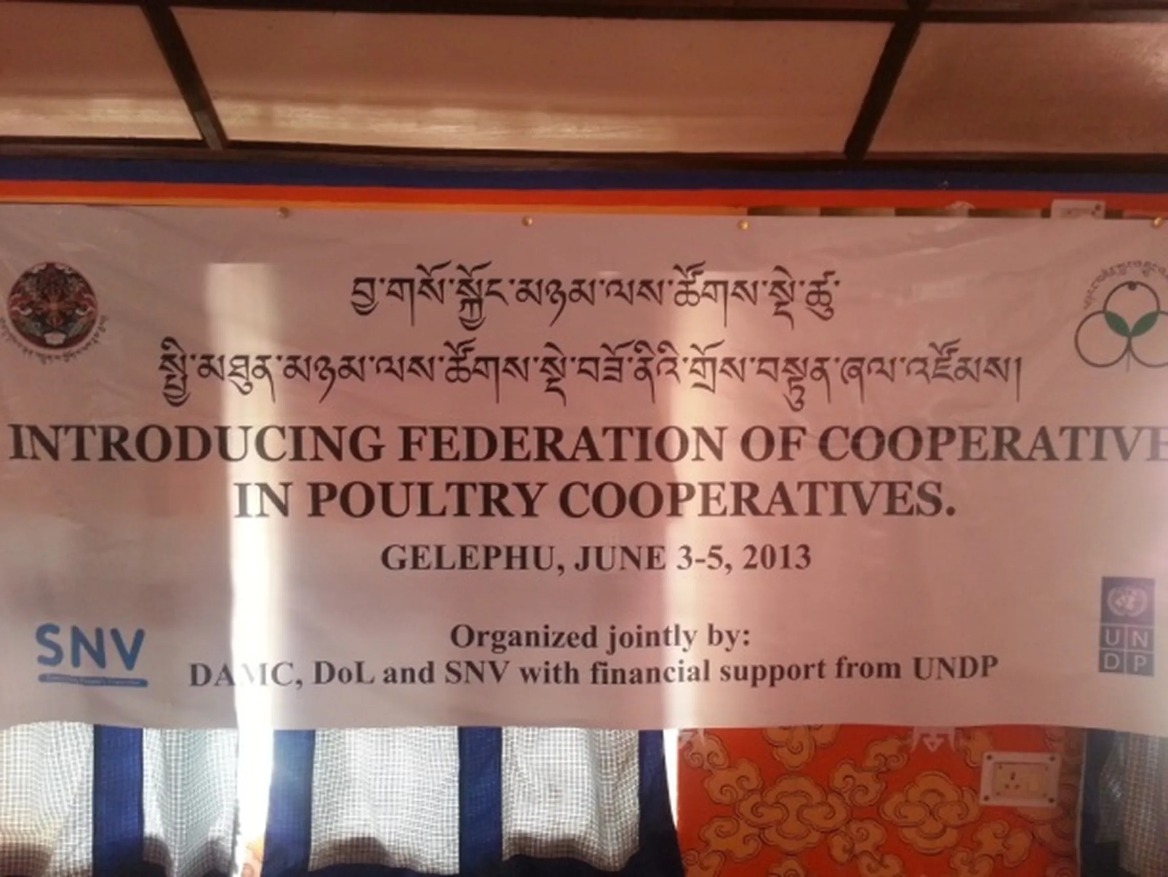 First ever cooperative federation in Bhutan