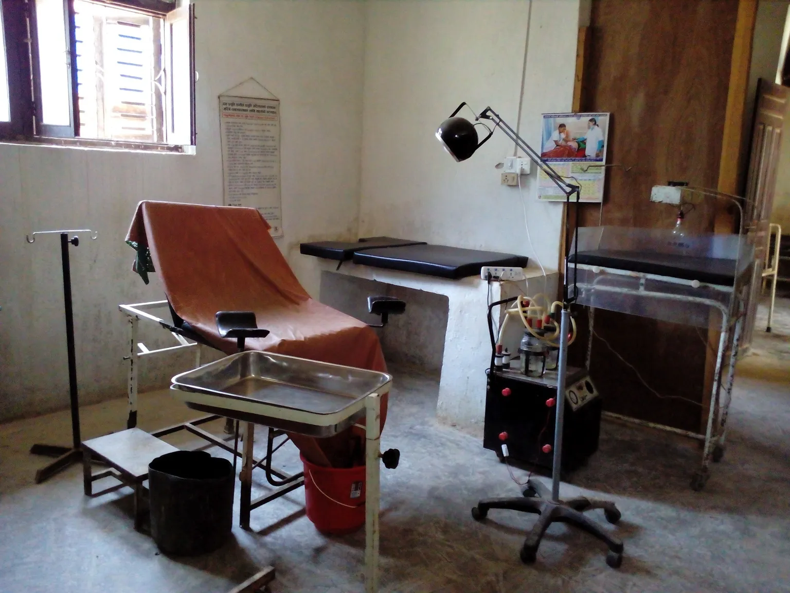 Inside a health facility in Nepal