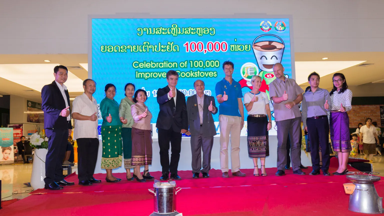 100,000 cookstoves and counting!