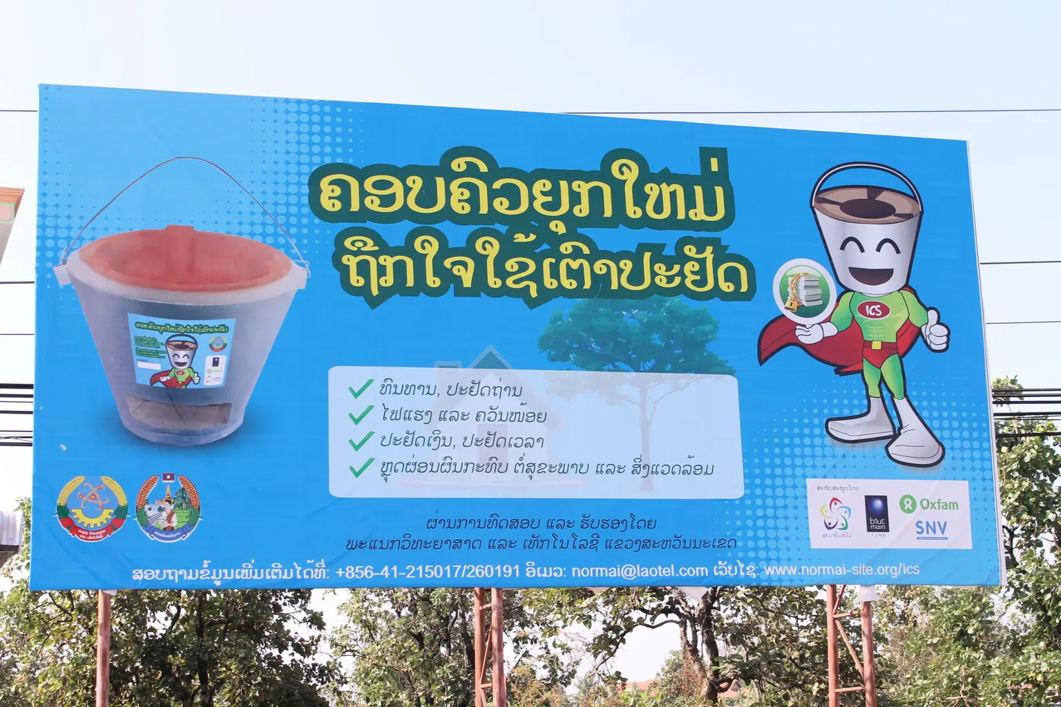 First counterfeited improved cookstoves spotted as sales reach 10,000 units