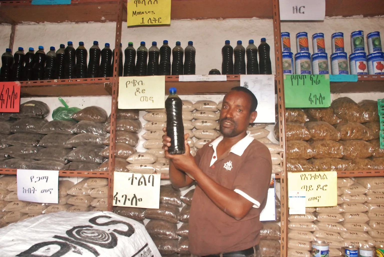 Agro-dealership: a market-based solution to improve access to agricultural inputs