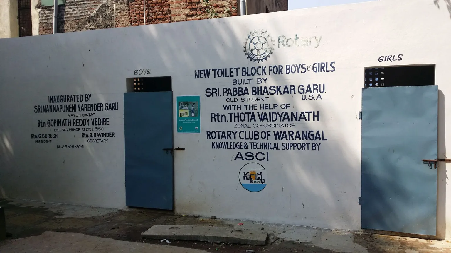 Along the journey to zero – 0% open defecation