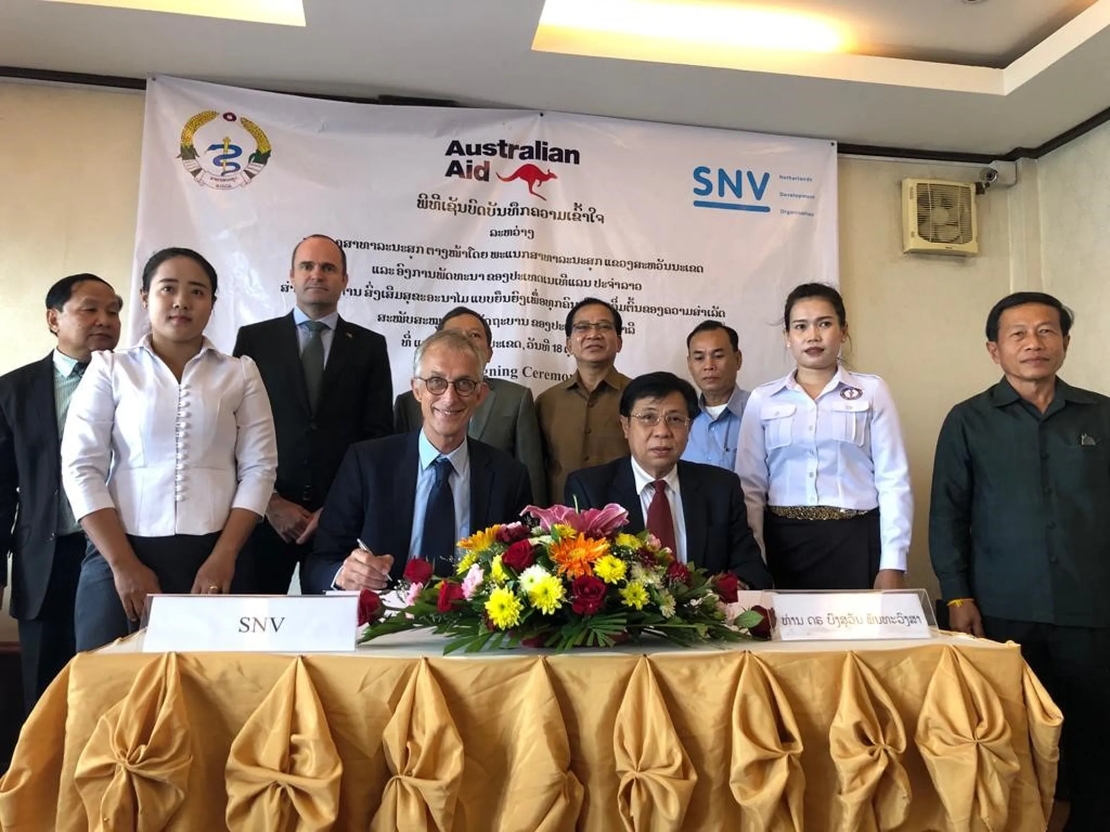MoU signing by SNV and Provincial Health Department representatives